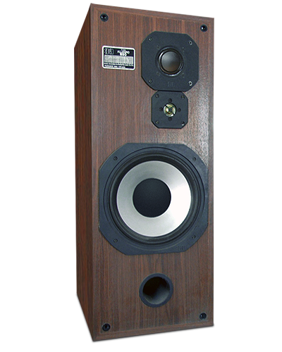 Art et Acoustique Appliquee Allegro 650